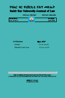 BDUJL.pdf